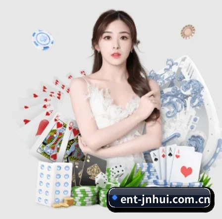 ent-jnhui.com.cn APP